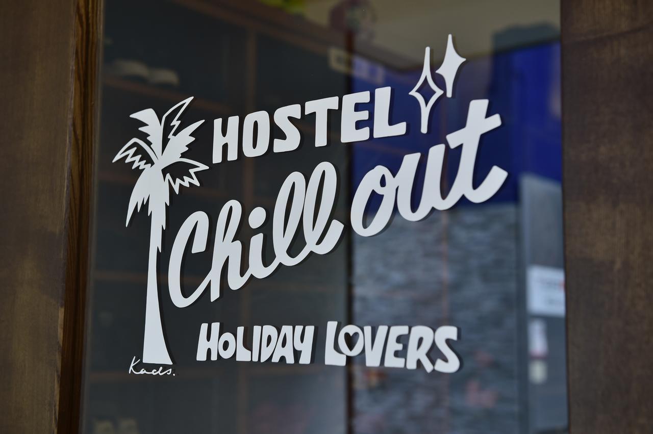 Hostel Chill Out Osaka Esterno foto
